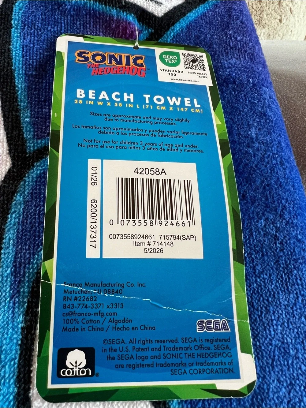 Sega Sonic The Hedgehog 28”x58” Beach Towel, 100% Cotton.  New with tag